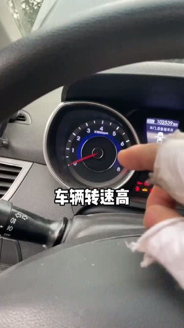 汽车待机时转速多少